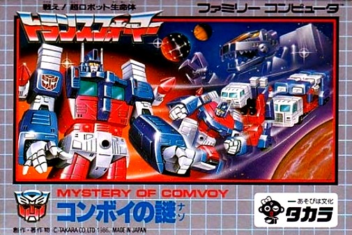 Game cover