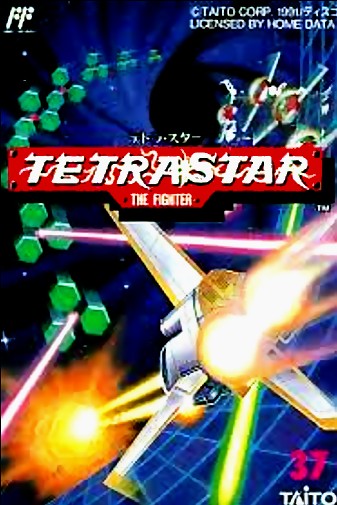 Game cover