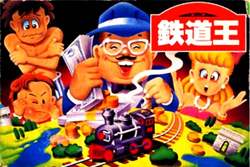 Game cover