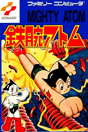 Game cover