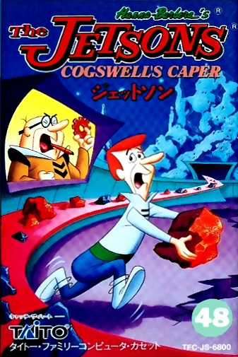 Game cover