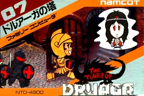Game cover