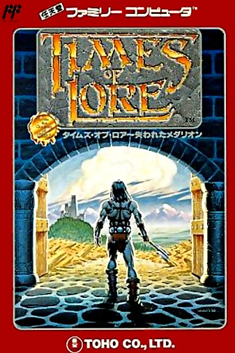 Game cover