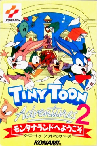 Game cover