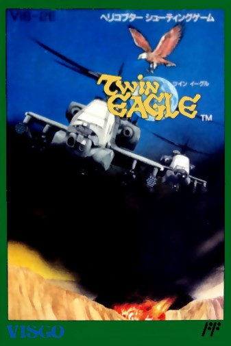 Game cover