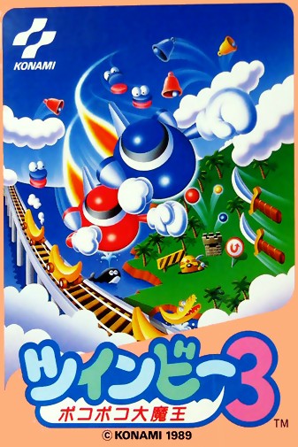 Game cover