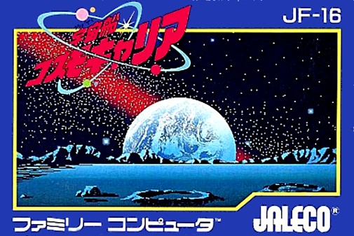Game cover