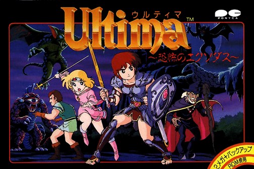 Game cover