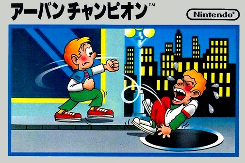 Game cover