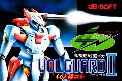 Game cover