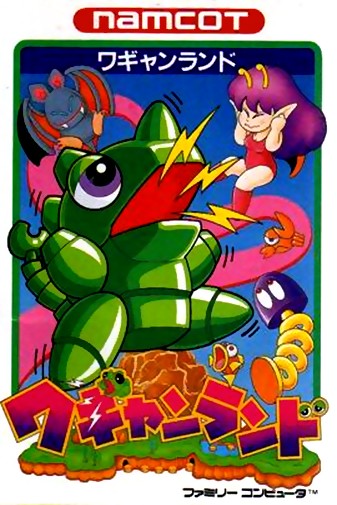 Game cover