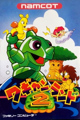 Game cover
