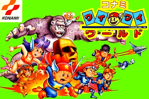 Game cover
