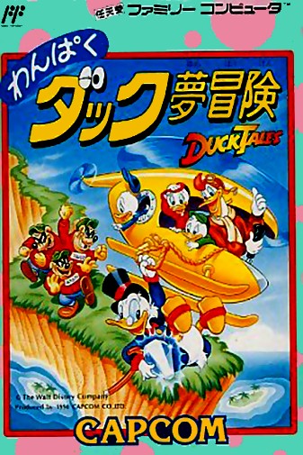 Game cover