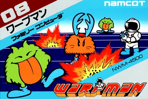 Game cover