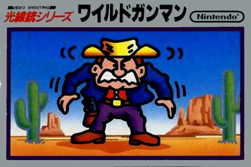 Game cover