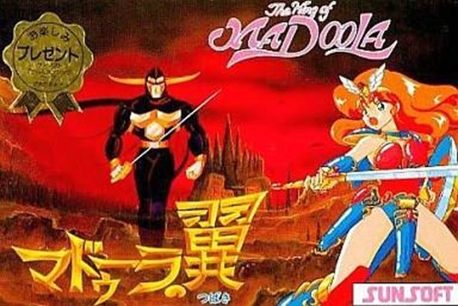 Game cover