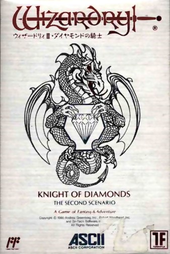 Game cover