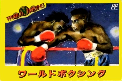 Game cover