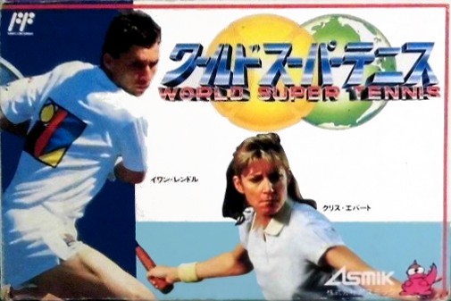 Game cover