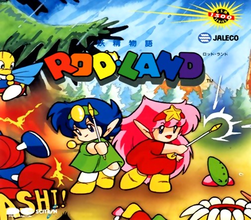 Game cover