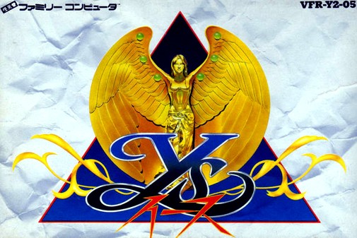 Game cover