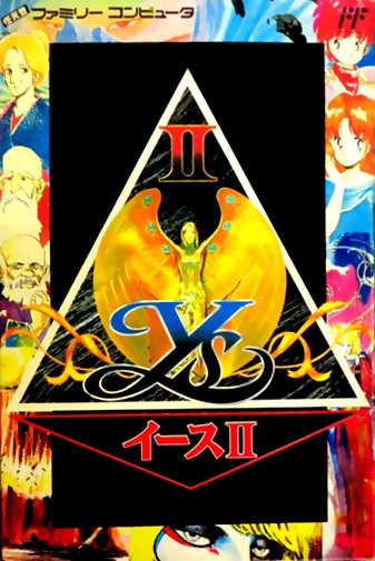 Game cover