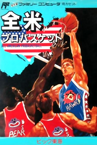 Game cover
