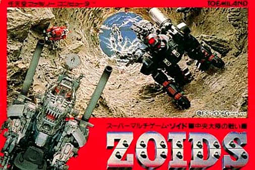 Game cover