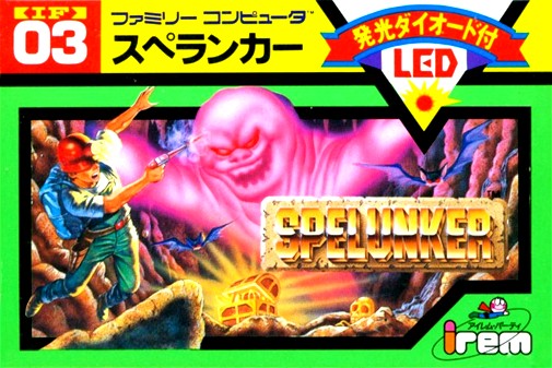 Game cover