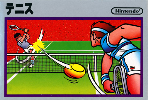 Game cover