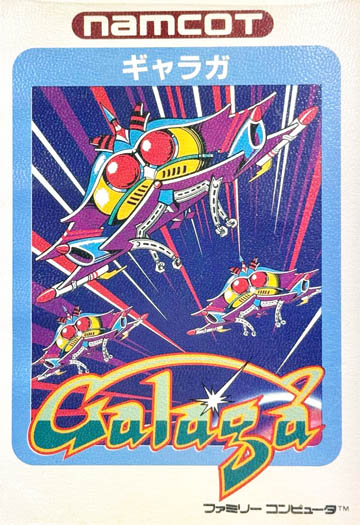 Game cover