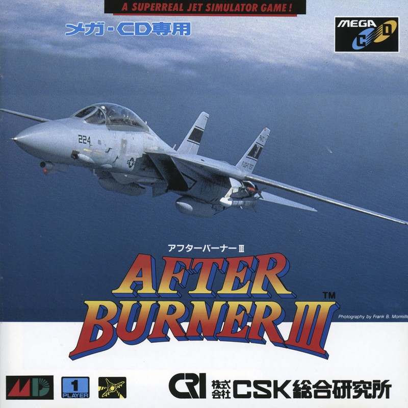 Game cover