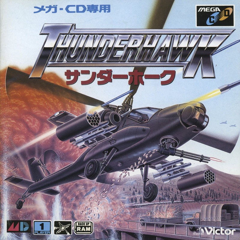 Game cover