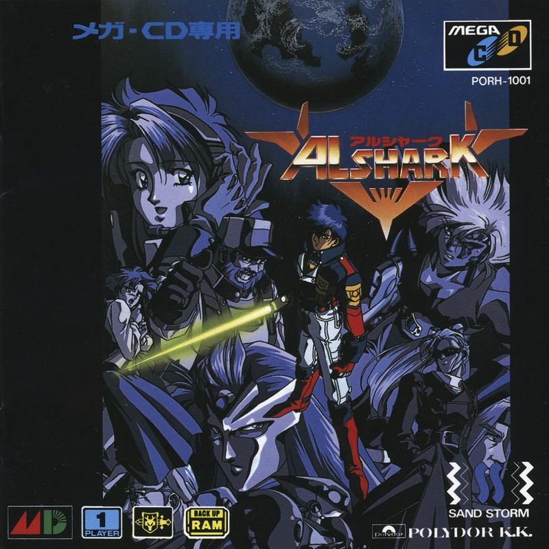 Game cover