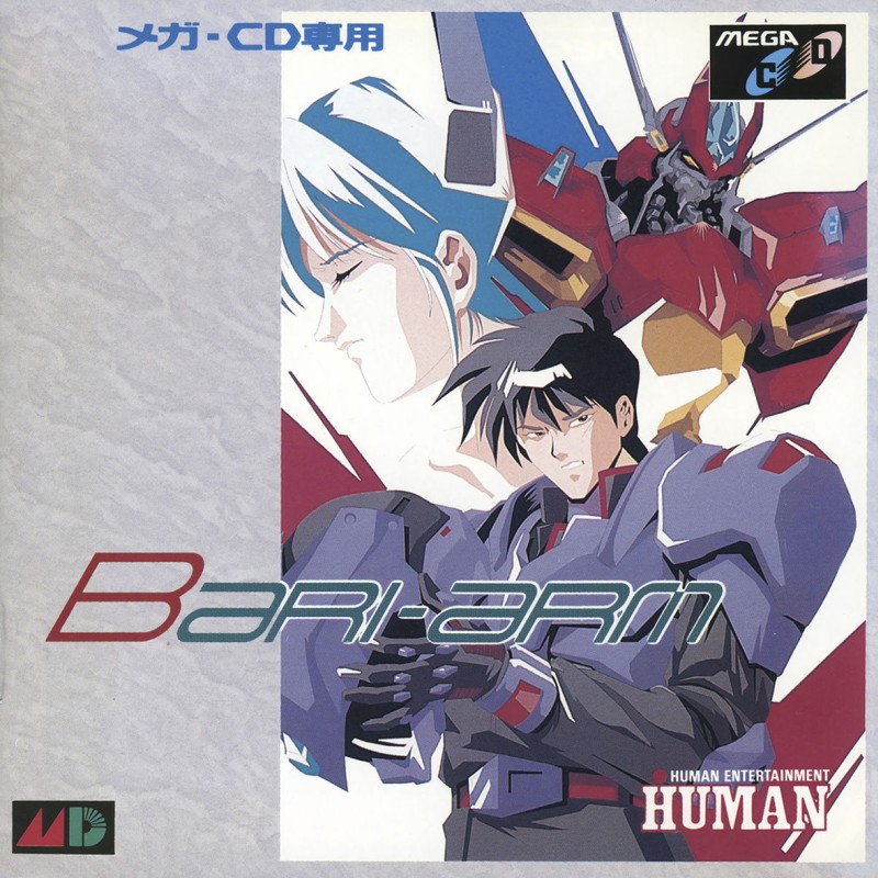 Game cover
