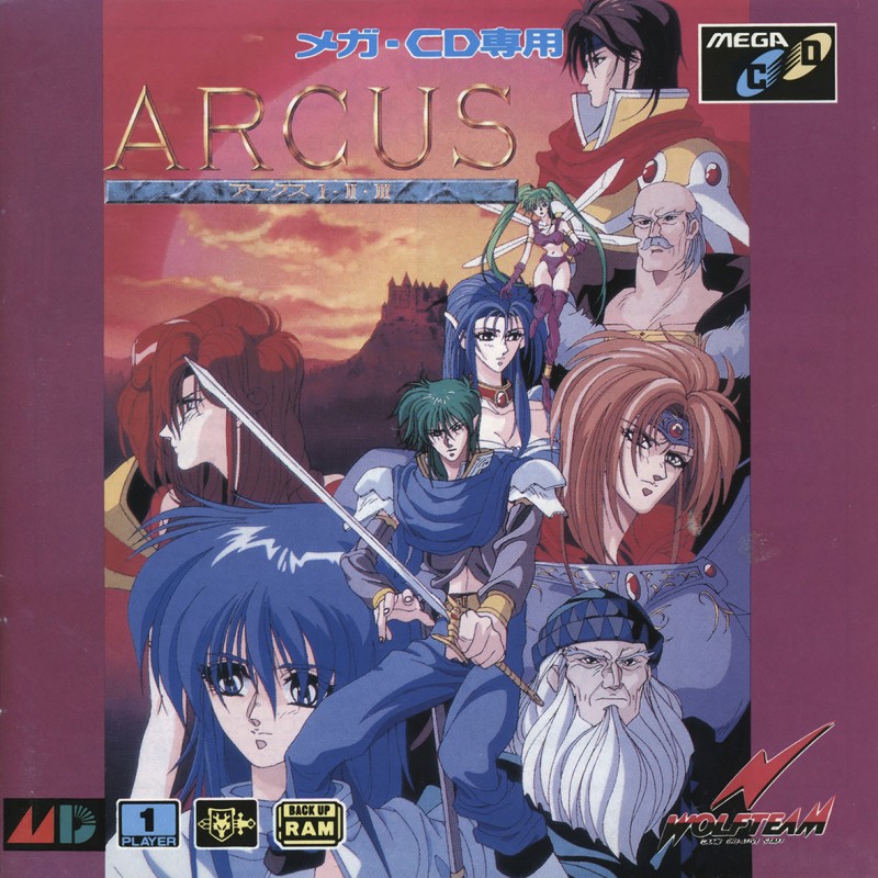 Game cover