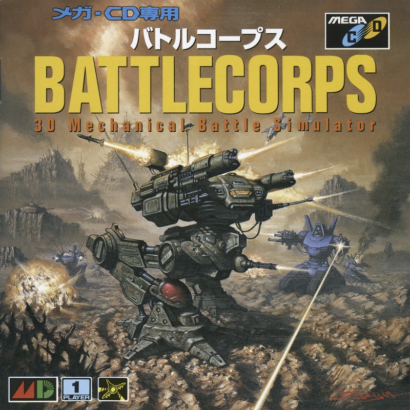 Game cover