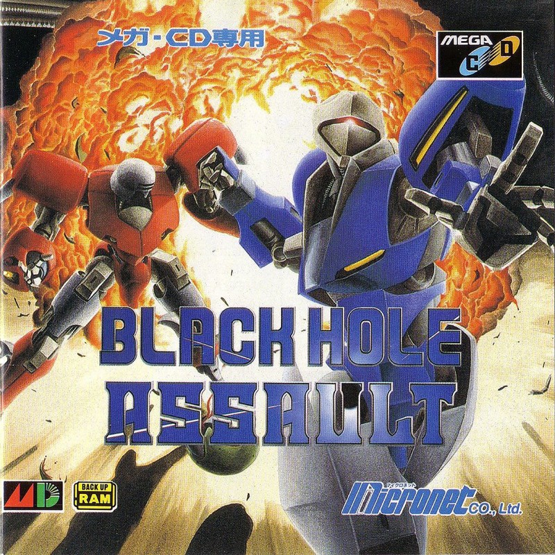 Game cover