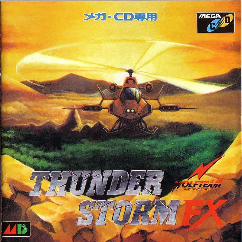 Game cover