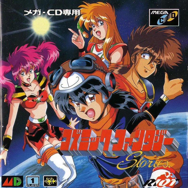 Game cover