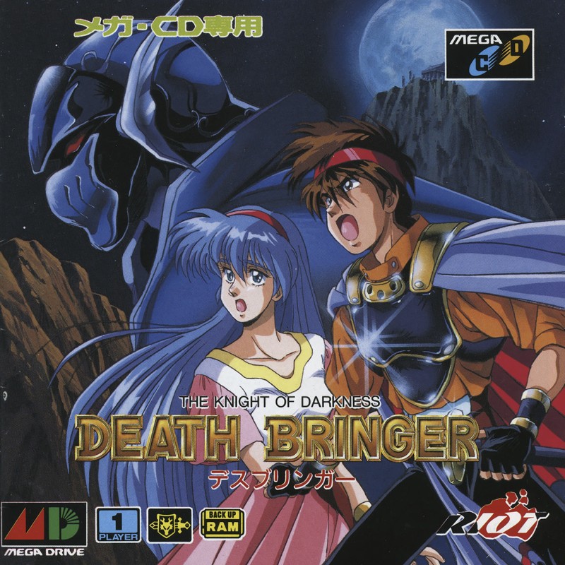 Game cover