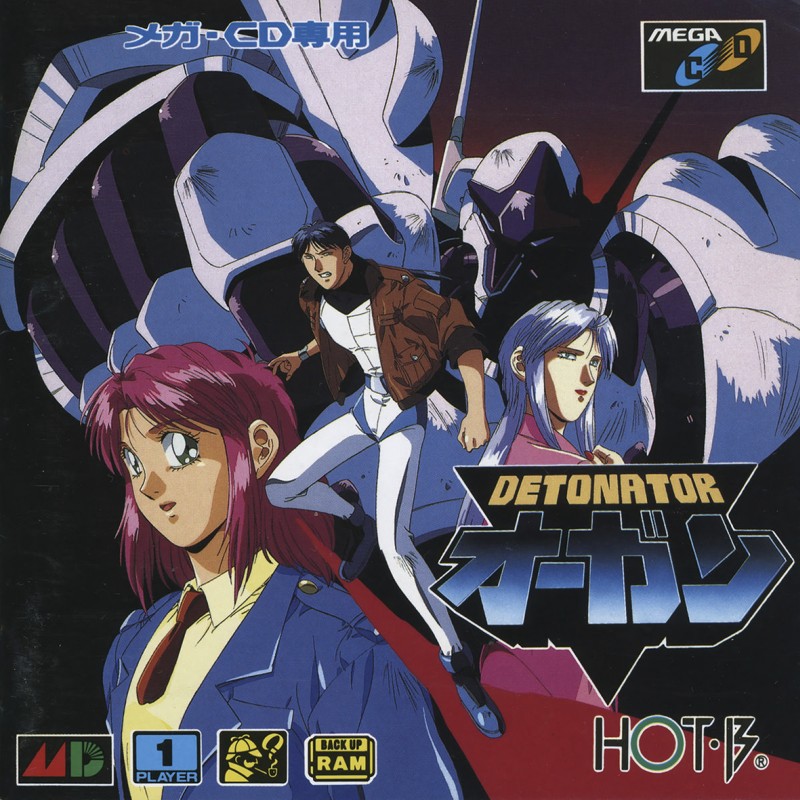 Game cover