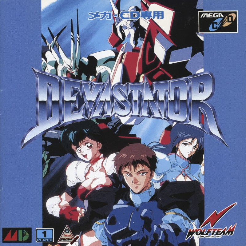Game cover