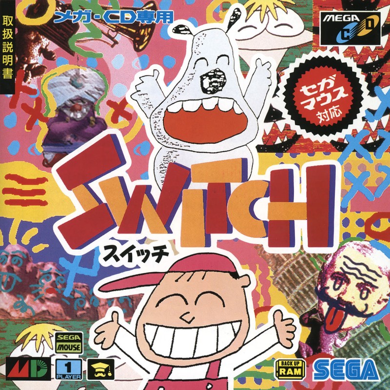 Game cover