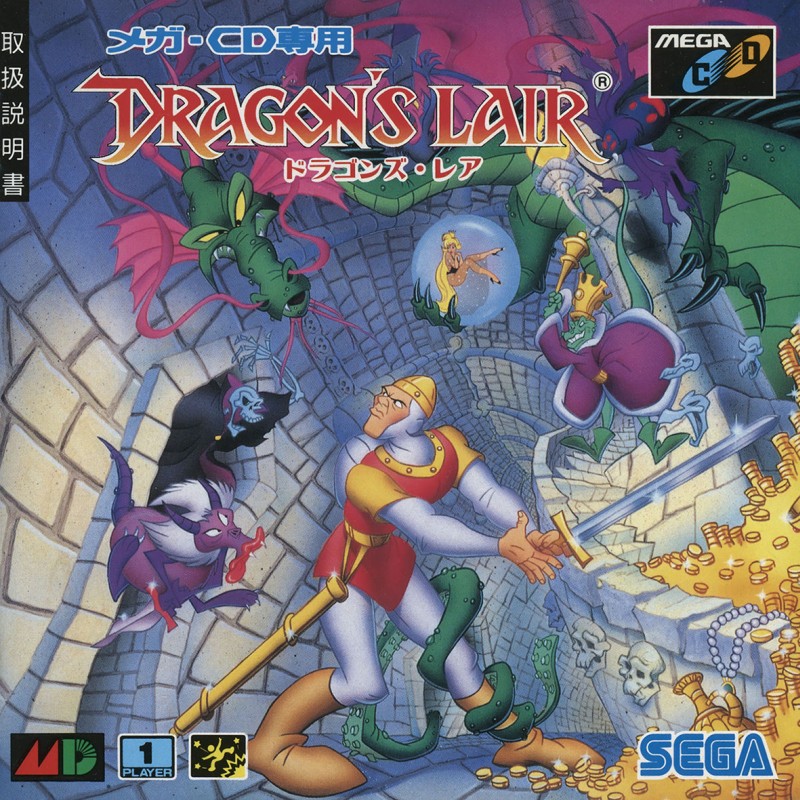 Game cover
