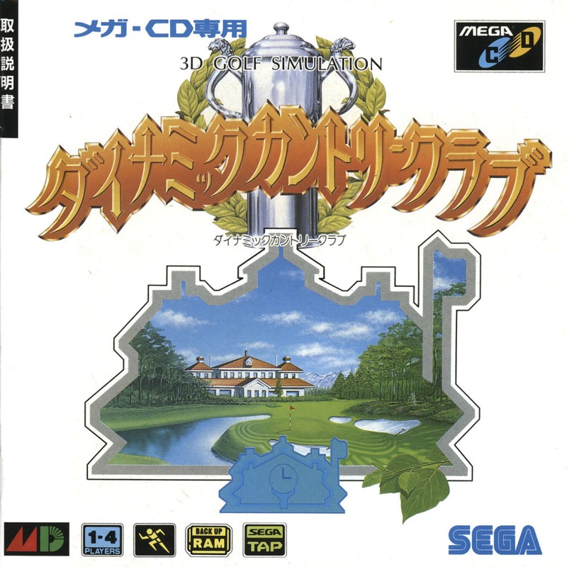 Game cover