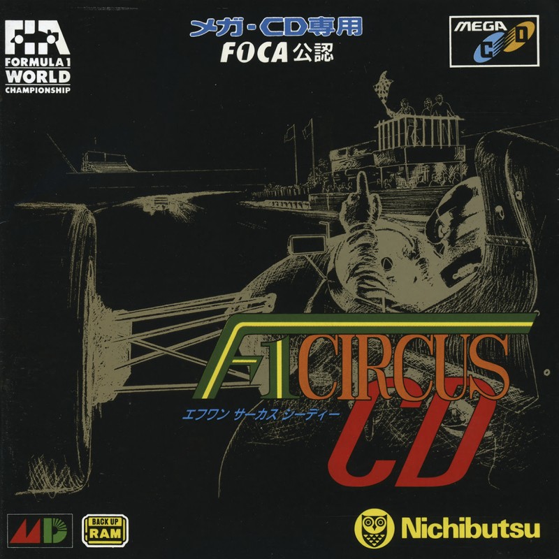 Game cover