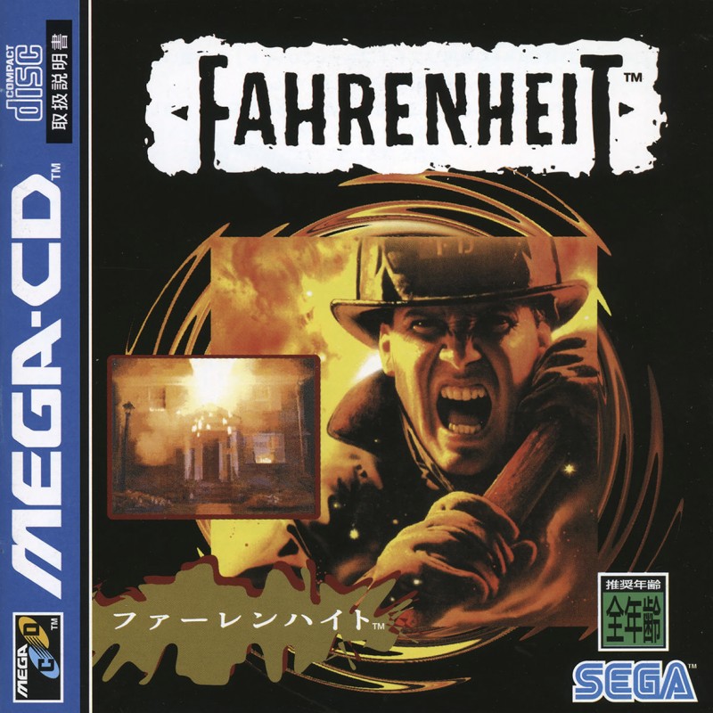 Game cover