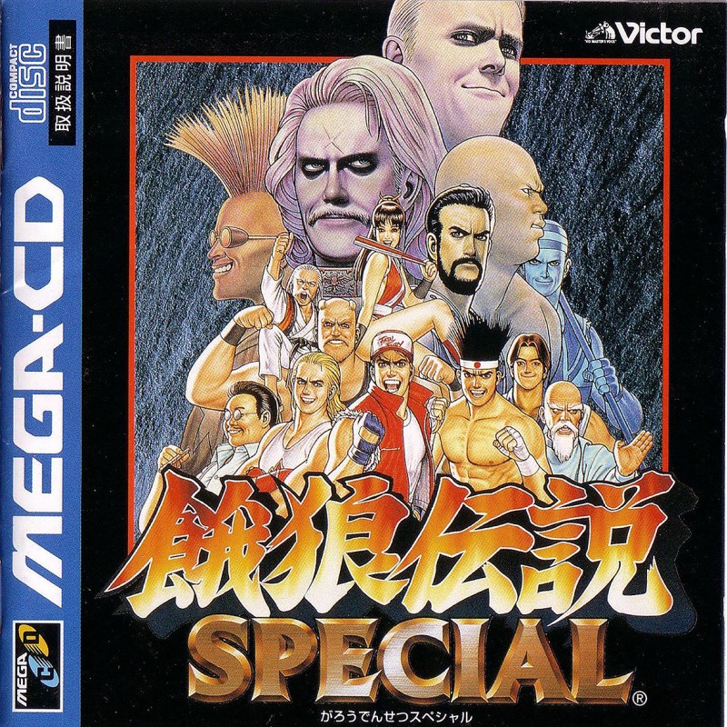 Game cover